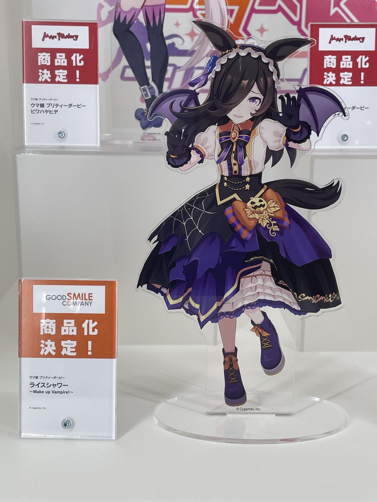 【スマイルフェス2022】「ウマ娘 プリティーダービー」メジロマックイーンや「Fate/Grand Order」ネロ・クラウディウスなどのフィギュアを紹介！