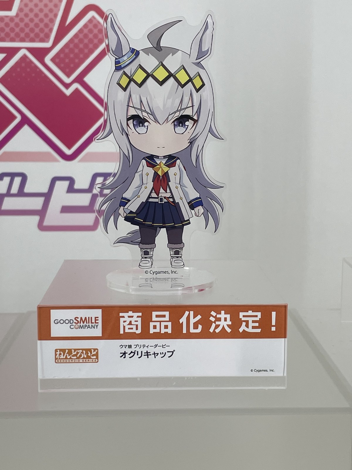 【スマイルフェス2022】「ウマ娘 プリティーダービー」メジロマックイーンや「Fate/Grand Order」ネロ・クラウディウスなどのフィギュアを紹介！