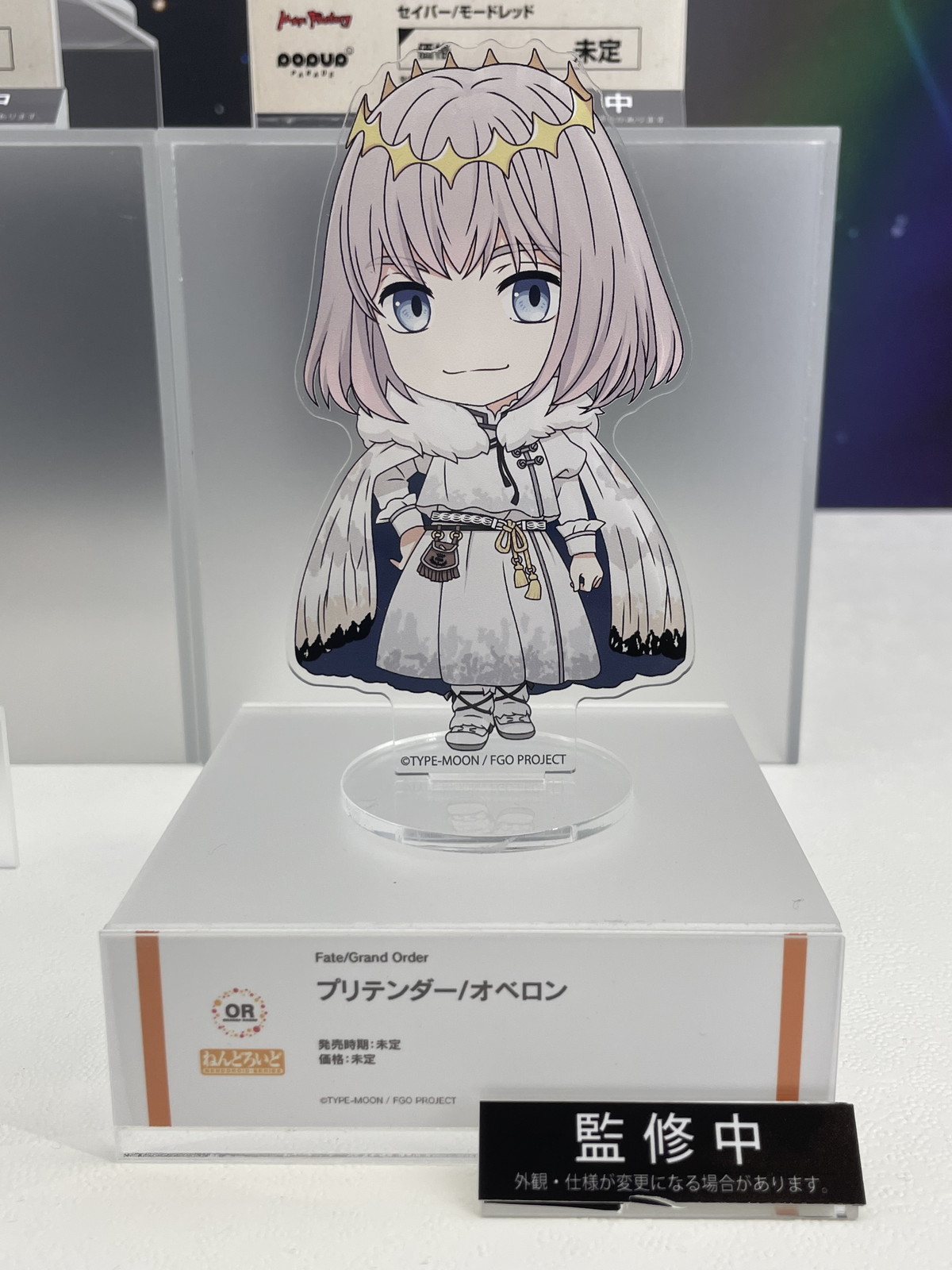 【スマイルフェス2022】「ウマ娘 プリティーダービー」メジロマックイーンや「Fate/Grand Order」ネロ・クラウディウスなどのフィギュアを紹介！