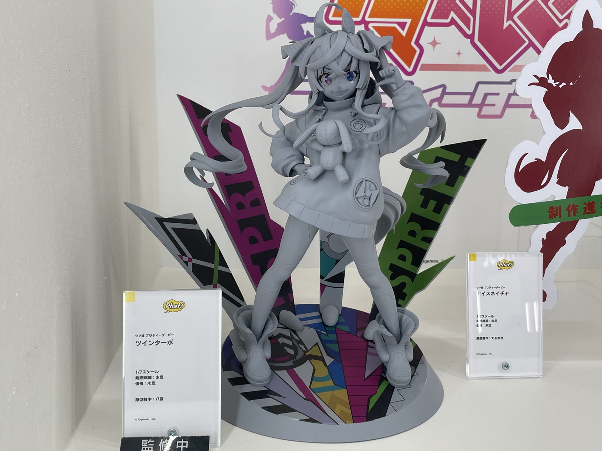 【スマイルフェス2022】「ウマ娘 プリティーダービー」メジロマックイーンや「Fate/Grand Order」ネロ・クラウディウスなどのフィギュアを紹介！