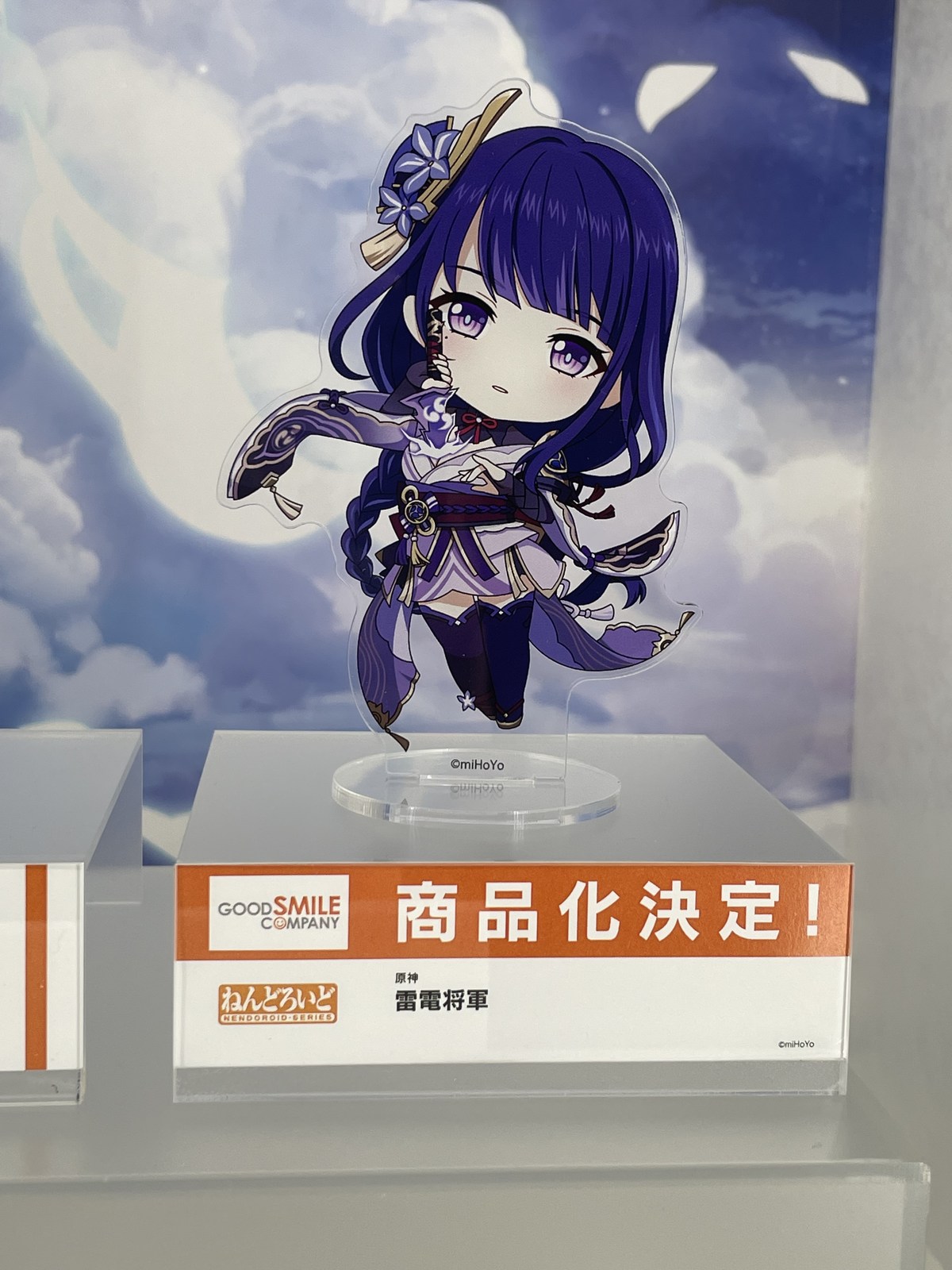 【スマイルフェス2022】「ウマ娘 プリティーダービー」メジロマックイーンや「Fate/Grand Order」ネロ・クラウディウスなどのフィギュアを紹介！