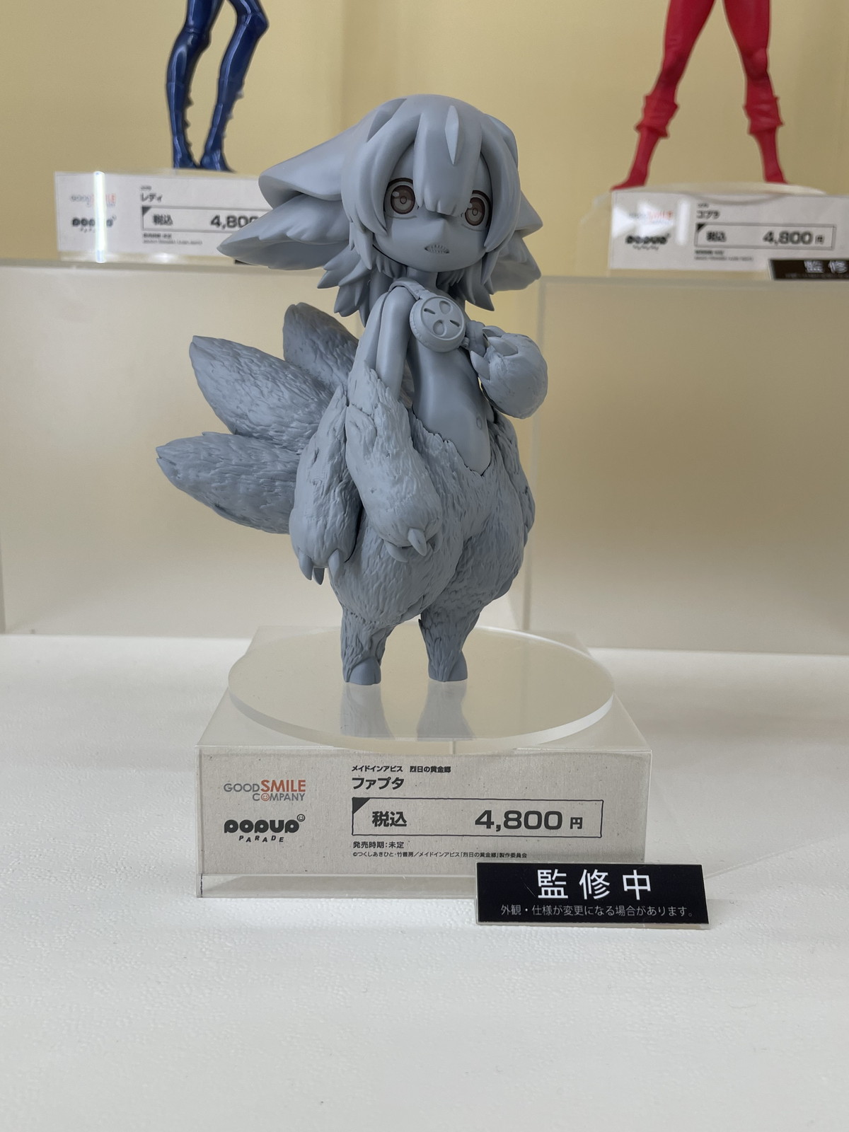 【スマイルフェス2022】「ファイアーエムブレム 風花雪月」ディミトリ＝アレクサンドル＝ブレーダッドや「FAIRY TAIL」エルザ・スカーレットなどのフィギュアを紹介！