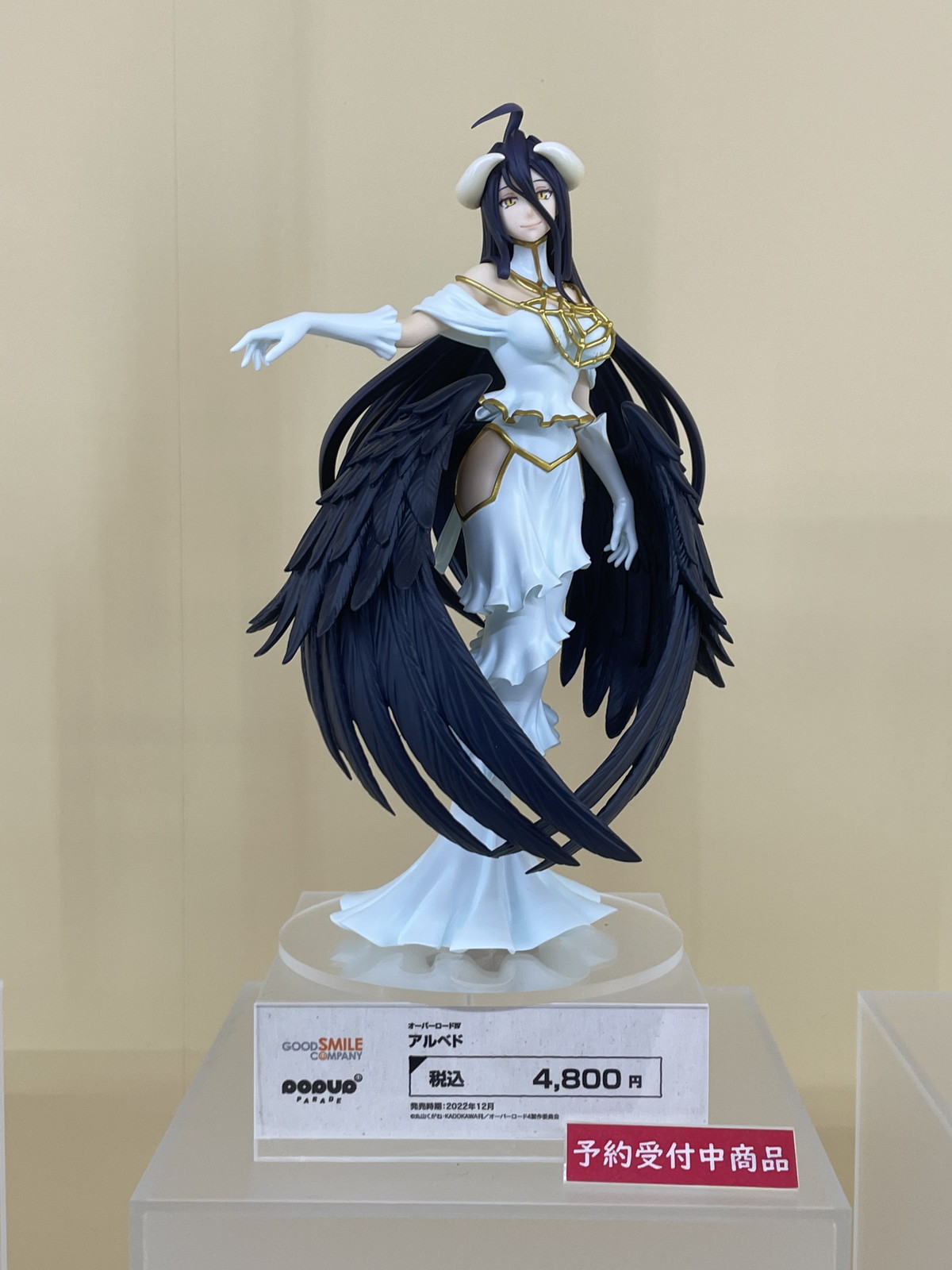 【スマイルフェス2022】「ファイアーエムブレム 風花雪月」ディミトリ＝アレクサンドル＝ブレーダッドや「FAIRY TAIL」エルザ・スカーレットなどのフィギュアを紹介！