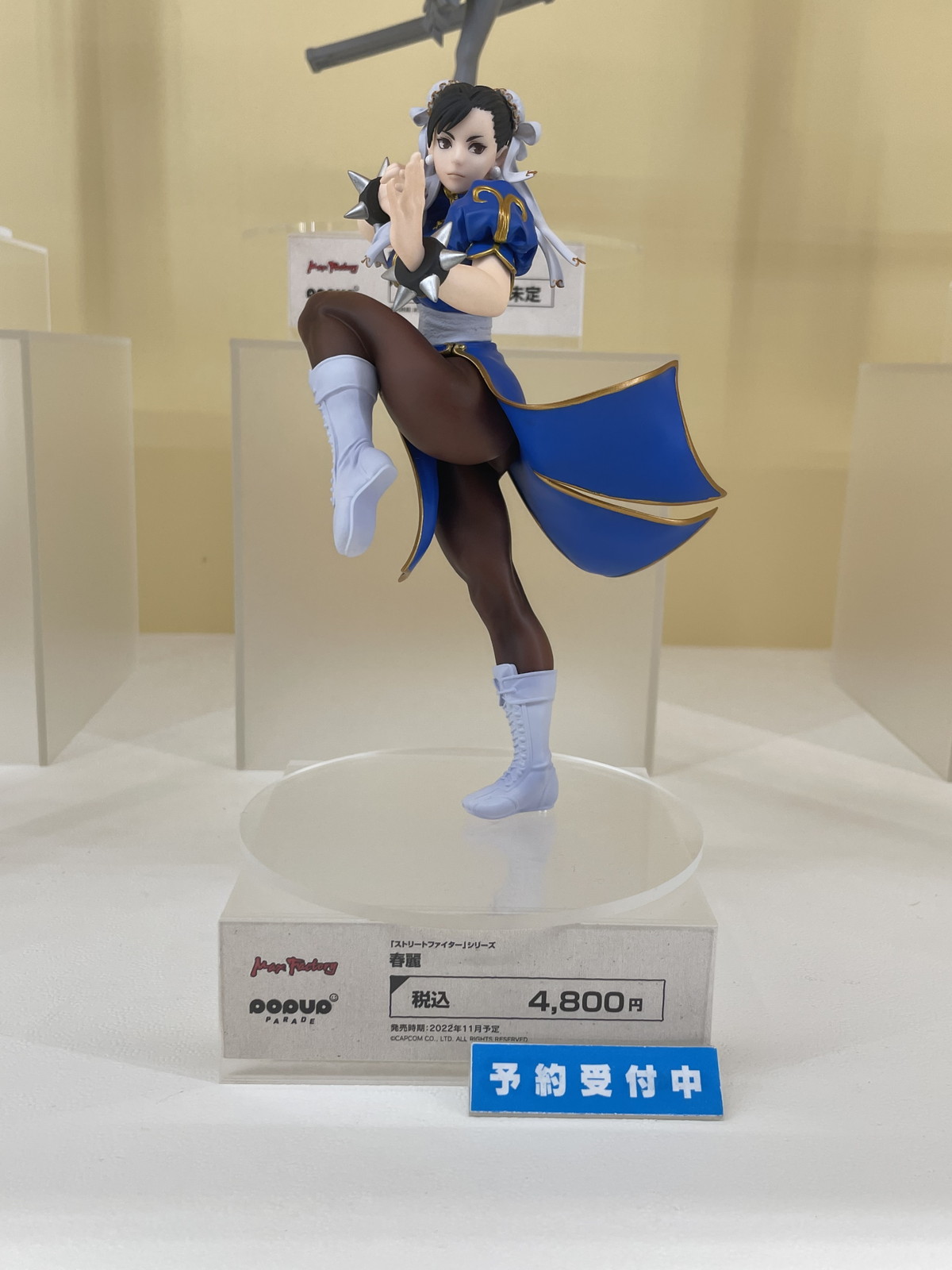 【スマイルフェス2022】「ファイアーエムブレム 風花雪月」ディミトリ＝アレクサンドル＝ブレーダッドや「FAIRY TAIL」エルザ・スカーレットなどのフィギュアを紹介！