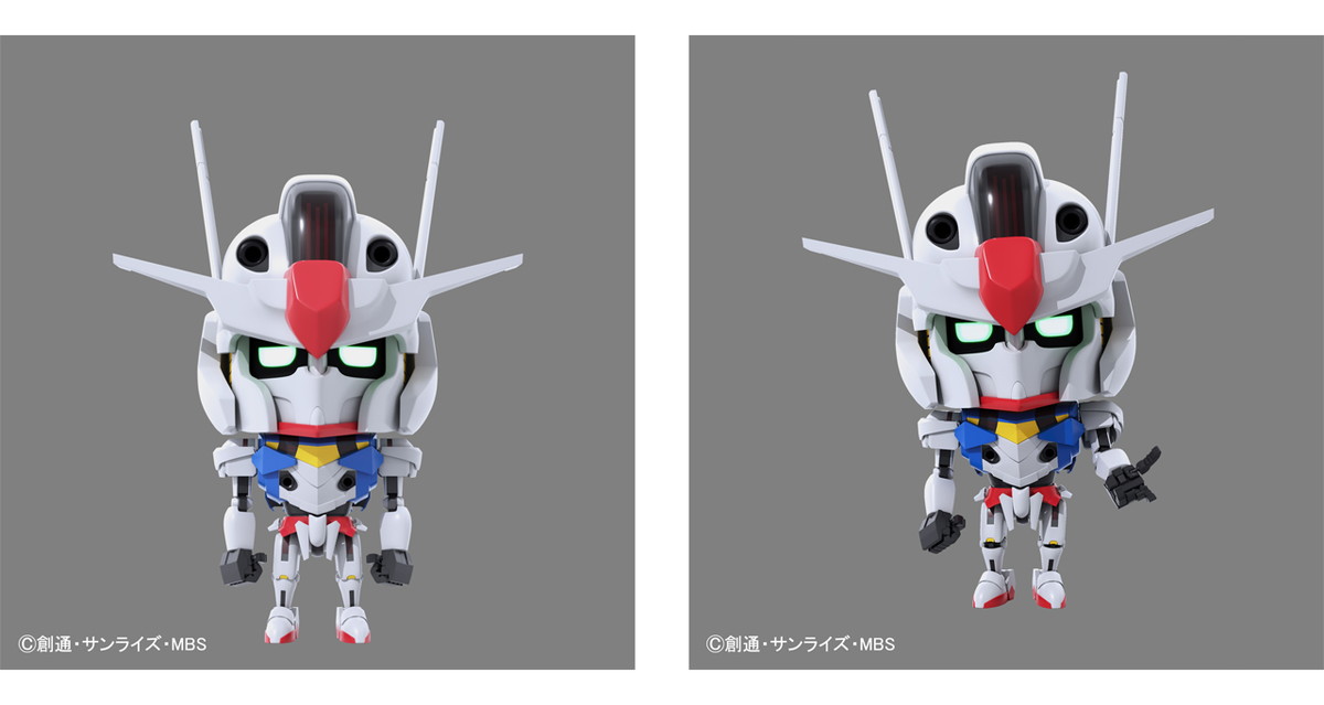 新キャラクター「エアプラくん」が登場する「ガンプラくん」の新シーズンが9月29日から開始！