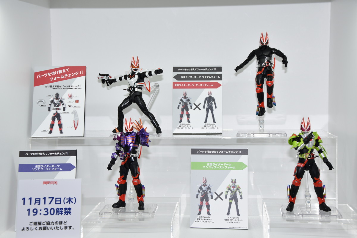 【TAMASHII NATION 2022フォトレポート】「ウルトラマンダイナ」や「マクロスΔ」などのフィギュアを紹介！