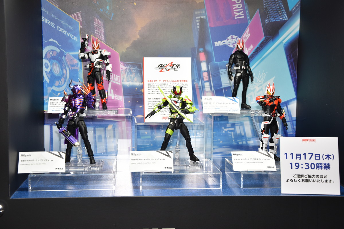 【TAMASHII NATION 2022フォトレポート】「ウルトラマンダイナ」や「マクロスΔ」などのフィギュアを紹介！