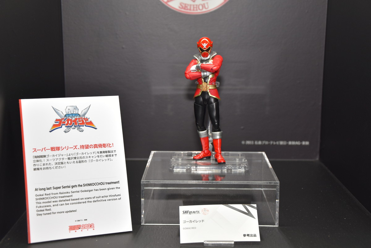 【TAMASHII NATION 2022フォトレポート】「ウルトラマンダイナ」や「マクロスΔ」などのフィギュアを紹介！