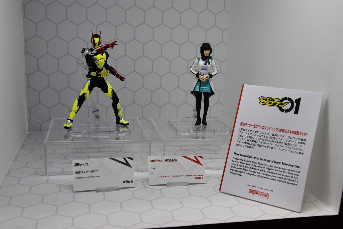 【TAMASHII NATION 2022フォトレポート】「ウルトラマンダイナ」や「マクロスΔ」などのフィギュアを紹介！