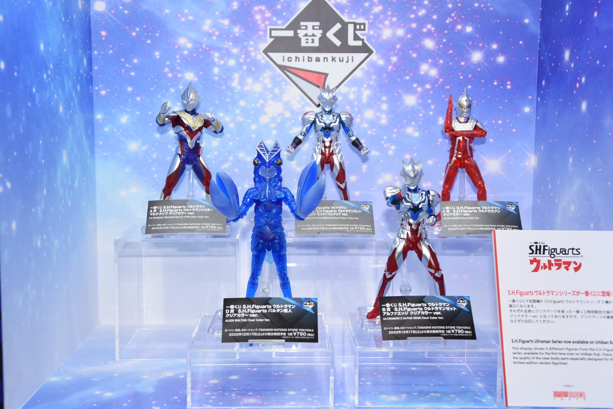 【TAMASHII NATION 2022フォトレポート】「ウルトラマンダイナ」や「マクロスΔ」などのフィギュアを紹介！