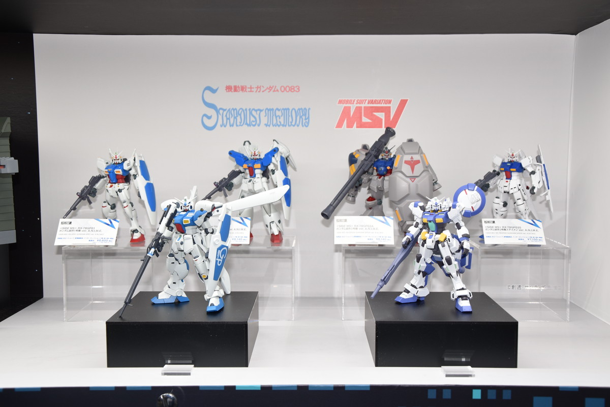 【TAMASHII NATION 2022フォトレポート】「ウルトラマンダイナ」や「マクロスΔ」などのフィギュアを紹介！