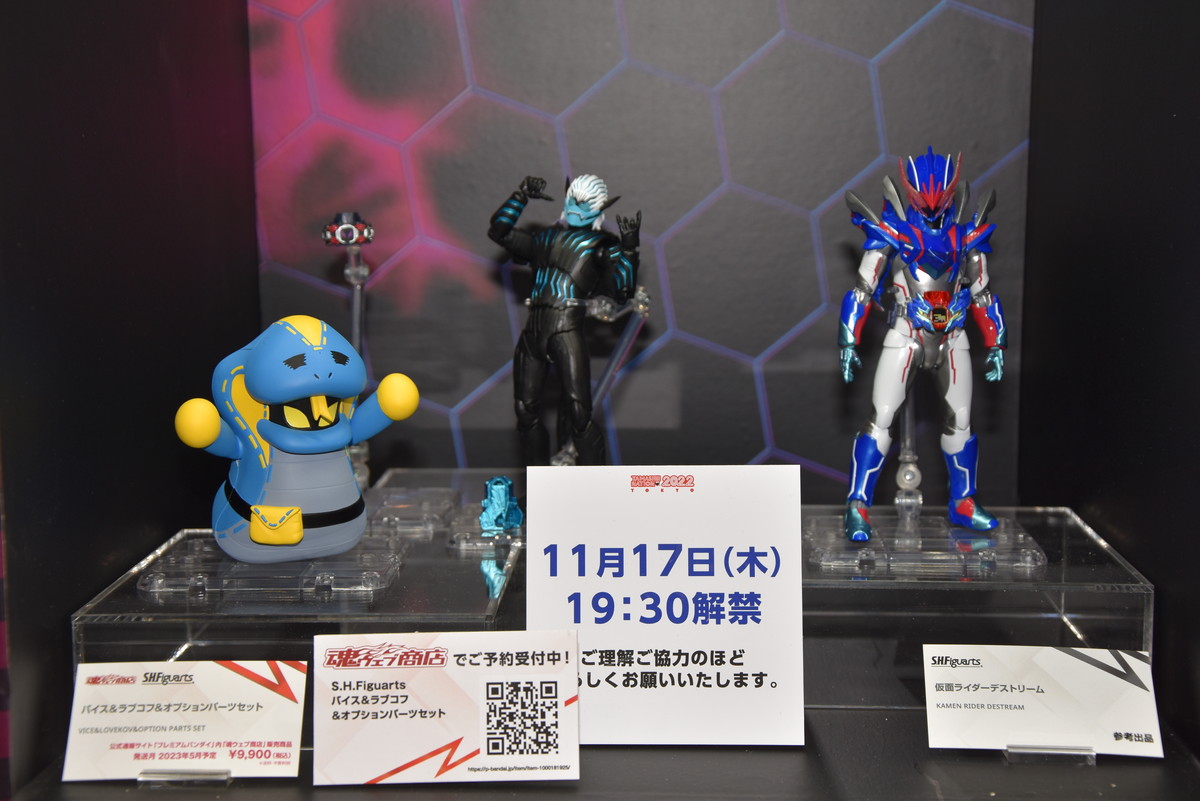 【TAMASHII NATION 2022フォトレポート】「ウルトラマンダイナ」や「マクロスΔ」などのフィギュアを紹介！