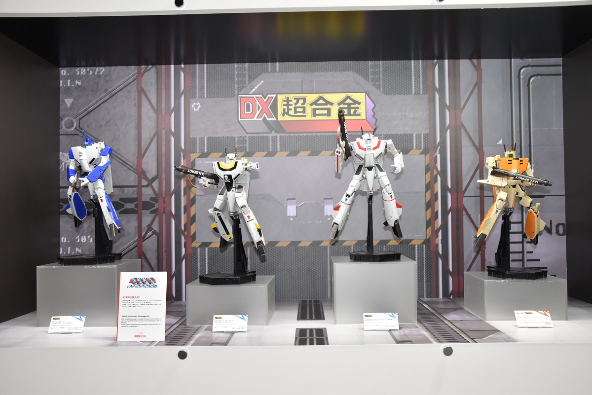 【TAMASHII NATION 2022フォトレポート】「ウルトラマンダイナ」や「マクロスΔ」などのフィギュアを紹介！