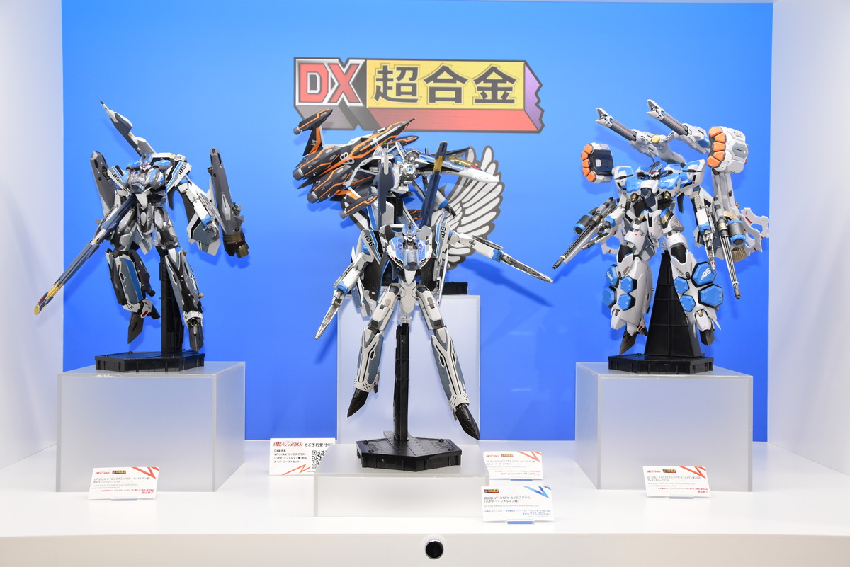 【TAMASHII NATION 2022フォトレポート】「ウルトラマンダイナ」や「マクロスΔ」などのフィギュアを紹介！