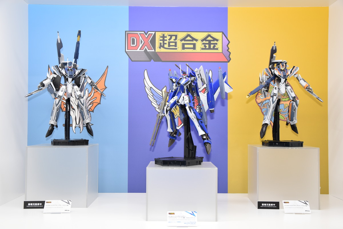 【TAMASHII NATION 2022フォトレポート】「ウルトラマンダイナ」や「マクロスΔ」などのフィギュアを紹介！