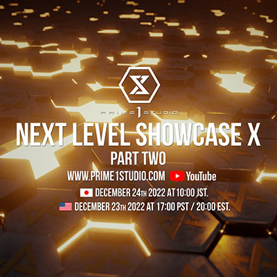 スタチューの最新情報が届けられる「NEXT LEVEL SHOWCASE X PART TWO」が12月24日にプレミア公開！