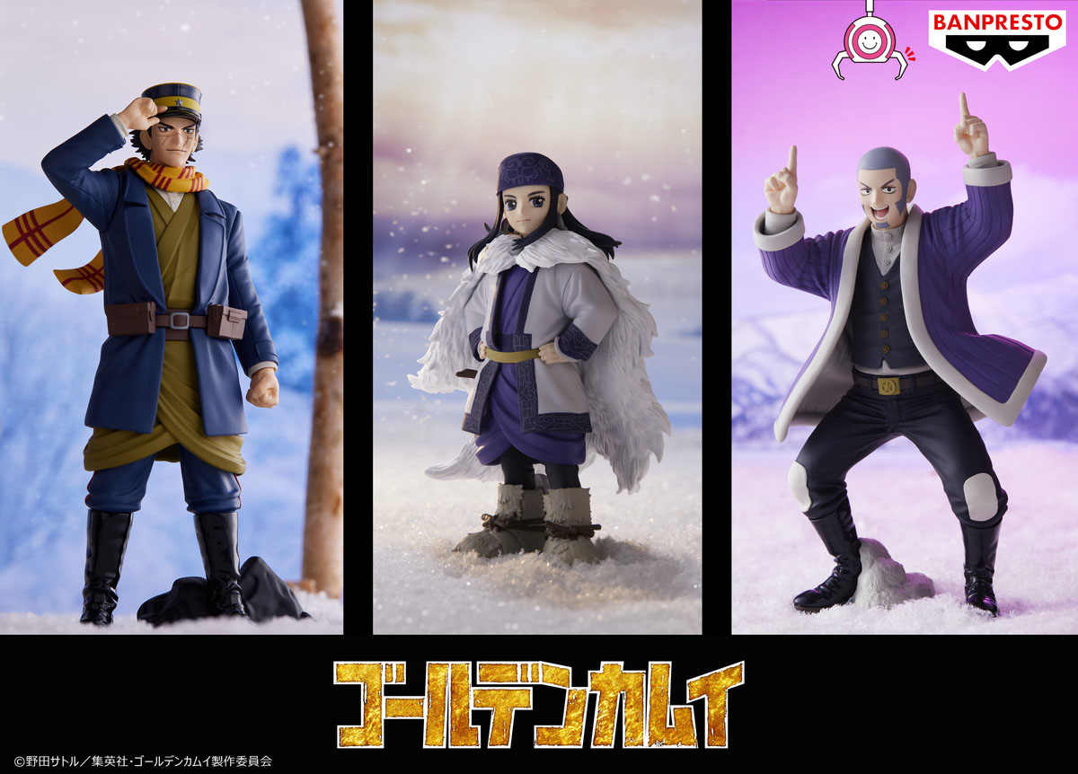 「ゴールデンカムイ」主人公「杉元佐一」や「アシリパ」「白石由竹」のフィギュアが登場！