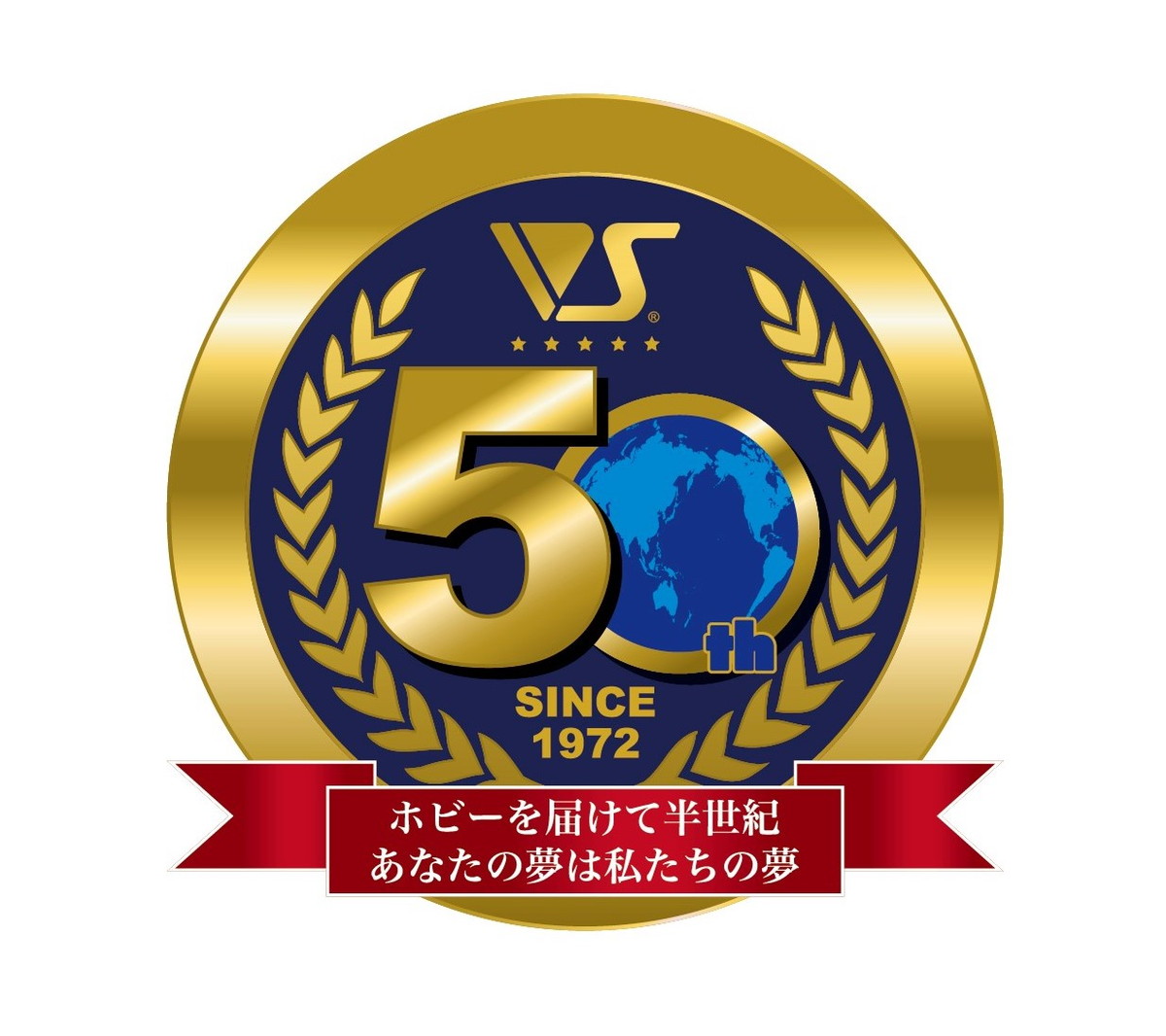 「ファイブスター物語」超大作キット「帝騎マグナパレス」の抽選販売が2月25日より開始！