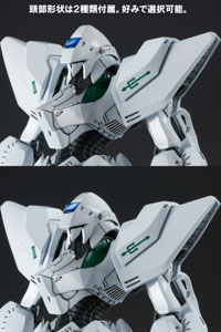 「ファイブスター物語」1/144プラモデル・エンゲージSR3 後期型にNewtype特製「VIVELA CO-LUS!」台座が付いたSPパックが予約受付開始!
