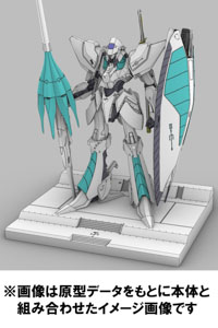 「ファイブスター物語」1/144プラモデル・エンゲージSR3 後期型にNewtype特製「VIVELA CO-LUS!」台座が付いたSPパックが予約受付開始!