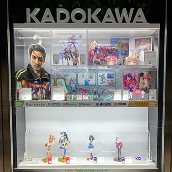 秋葉原にKADOKAWAのオリジナルフィギュアやグッズのサンプル展示コーナー「アキハバラKADOKAWAショーケース」がオープン!