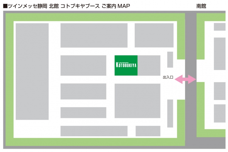 「第61回 静岡ホビーショー2023」の出展詳細が発表！「ロックマン」シリーズと「勇者シリーズ」のプラモデルトークライブ生配信も決定