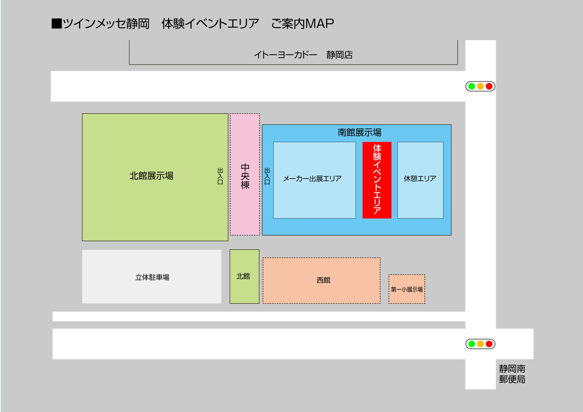 「第61回 静岡ホビーショー2023」の出展詳細が発表！「ロックマン」シリーズと「勇者シリーズ」のプラモデルトークライブ生配信も決定