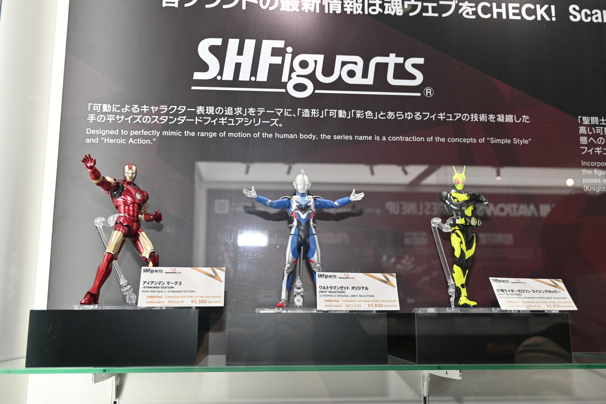 【TAMASHII NATIONS WORLD TOUR TOKYOフォトレポート】「ウルトラマン」や「機動戦士ガンダム 水星の魔女」スレッタ・マーキュリーなどのフィギュアを紹介！