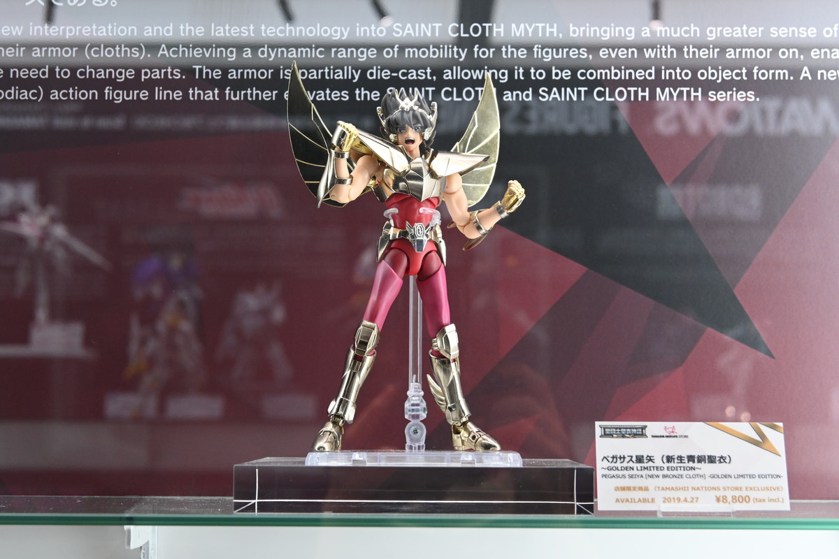 【TAMASHII NATIONS WORLD TOUR TOKYOフォトレポート】「ウルトラマン」や「機動戦士ガンダム 水星の魔女」スレッタ・マーキュリーなどのフィギュアを紹介！