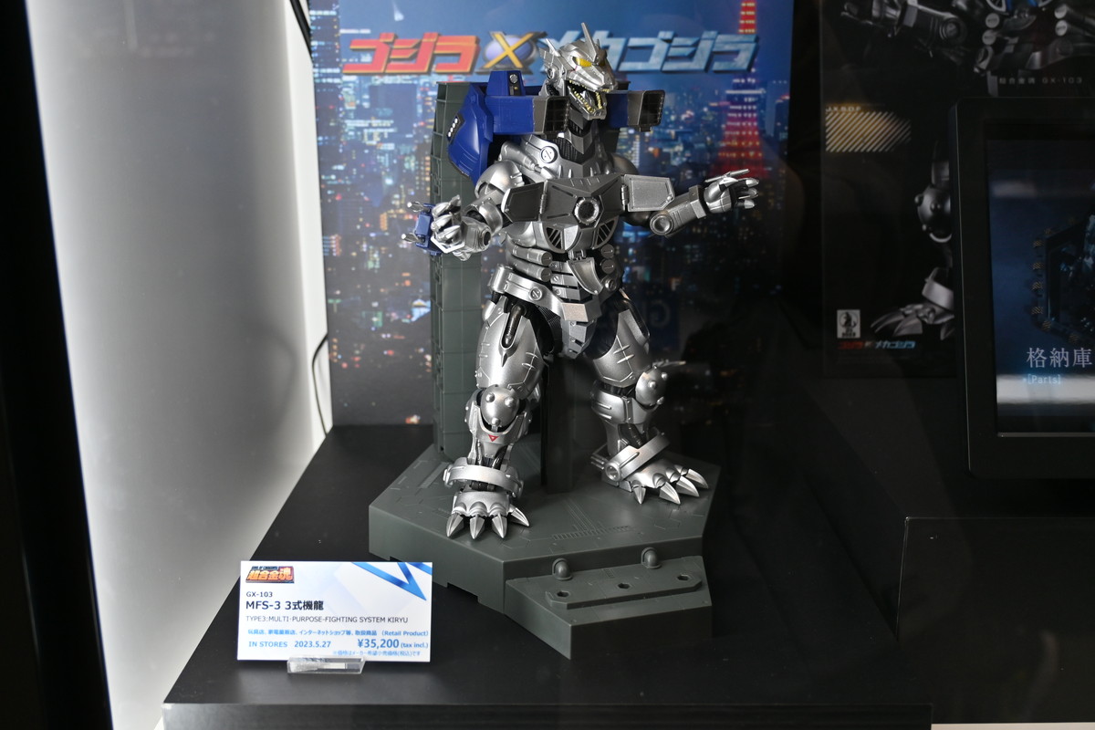 【TAMASHII NATIONS WORLD TOUR TOKYOフォトレポート】「ウルトラマン」や「機動戦士ガンダム 水星の魔女」スレッタ・マーキュリーなどのフィギュアを紹介！