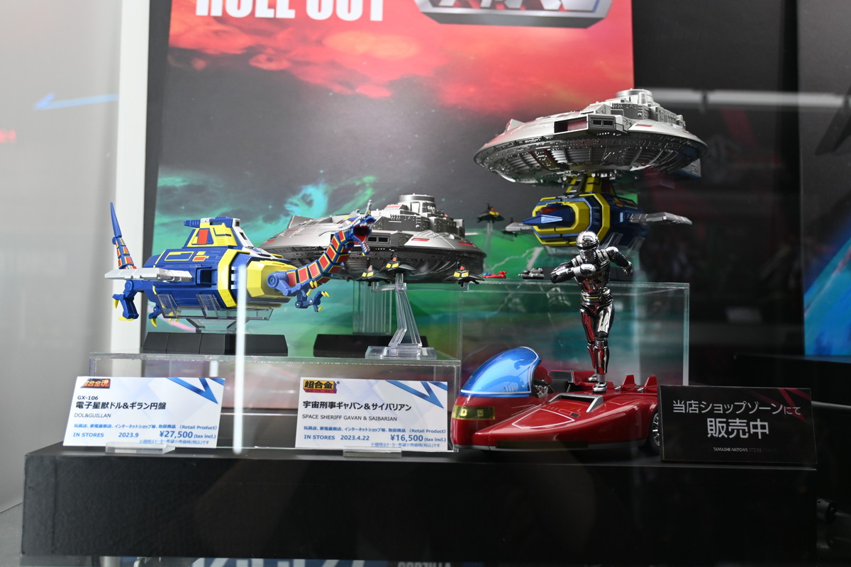 【TAMASHII NATIONS WORLD TOUR TOKYOフォトレポート】「ウルトラマン」や「機動戦士ガンダム 水星の魔女」スレッタ・マーキュリーなどのフィギュアを紹介！