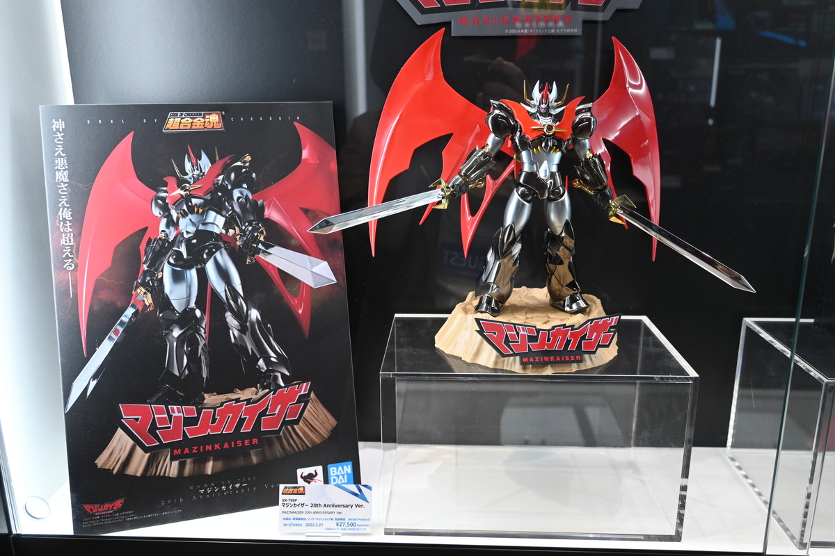 【TAMASHII NATIONS WORLD TOUR TOKYOフォトレポート】「ウルトラマン」や「機動戦士ガンダム 水星の魔女」スレッタ・マーキュリーなどのフィギュアを紹介！