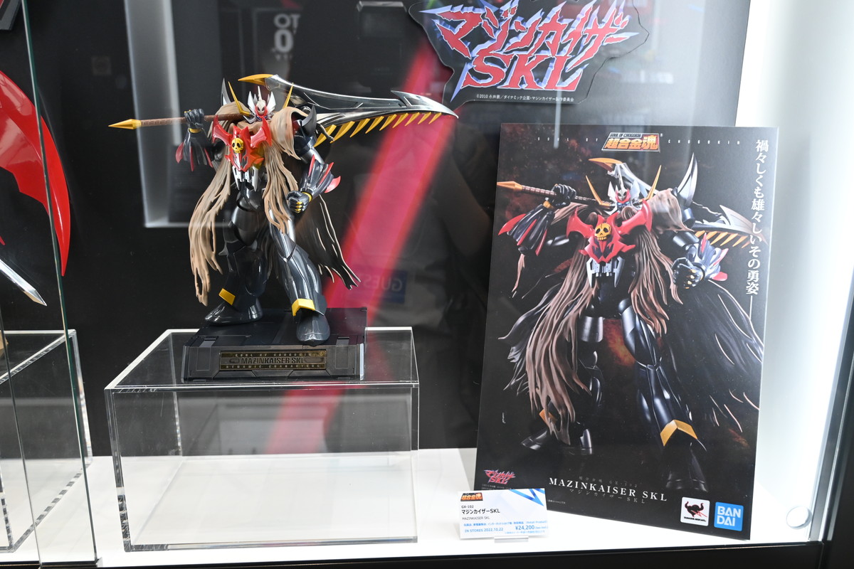 【TAMASHII NATIONS WORLD TOUR TOKYOフォトレポート】「ウルトラマン」や「機動戦士ガンダム 水星の魔女」スレッタ・マーキュリーなどのフィギュアを紹介！