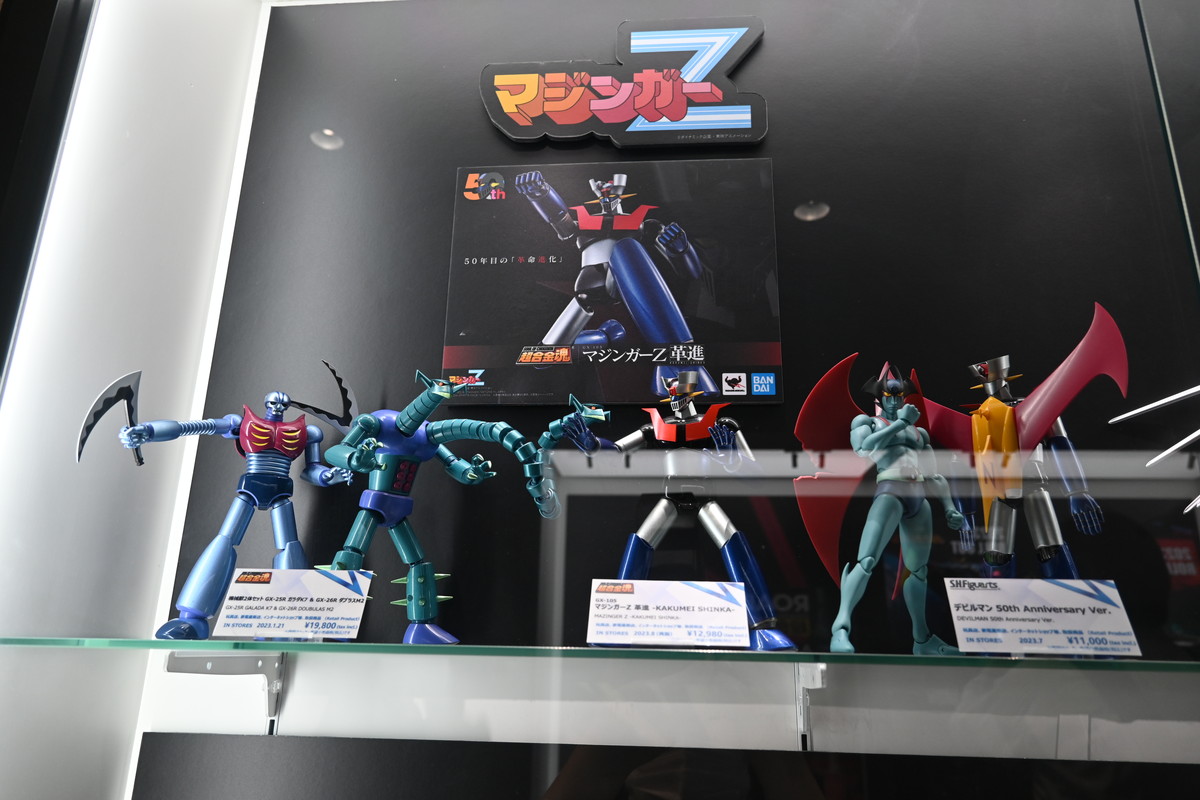 【TAMASHII NATIONS WORLD TOUR TOKYOフォトレポート】「ウルトラマン」や「機動戦士ガンダム 水星の魔女」スレッタ・マーキュリーなどのフィギュアを紹介！