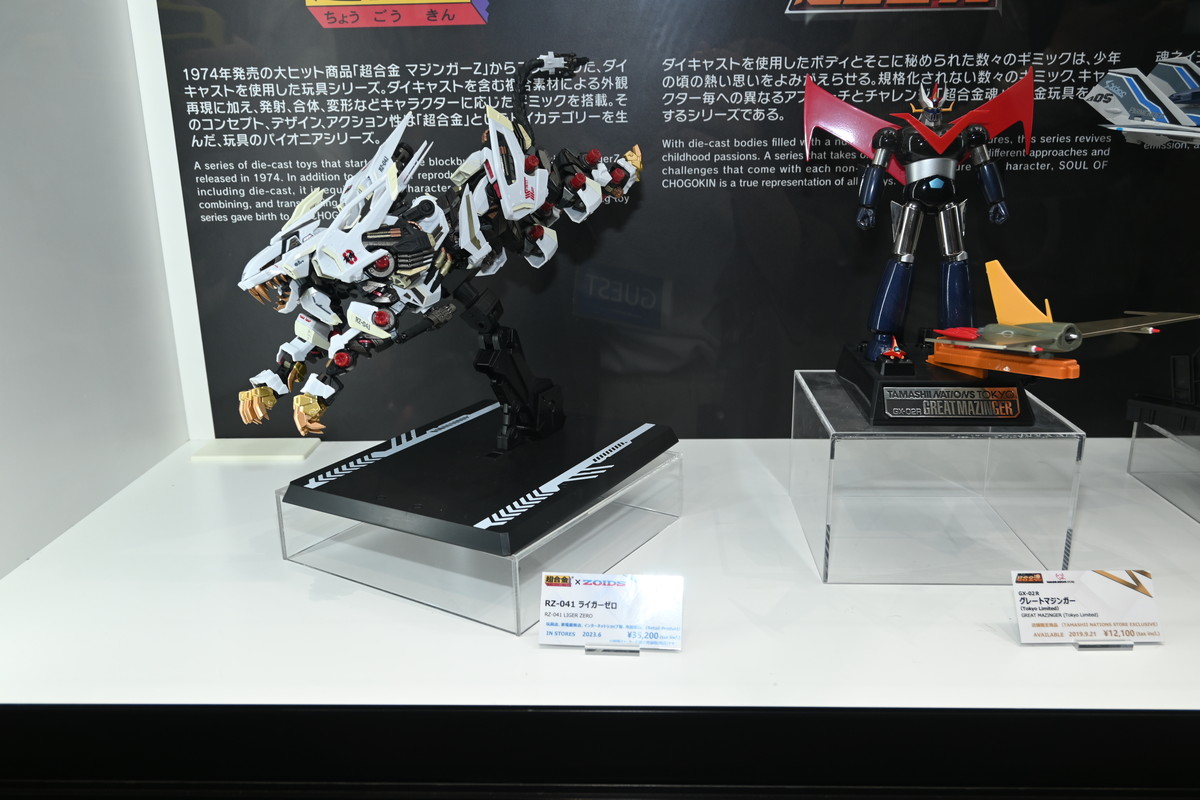 【TAMASHII NATIONS WORLD TOUR TOKYOフォトレポート】「ウルトラマン」や「機動戦士ガンダム 水星の魔女」スレッタ・マーキュリーなどのフィギュアを紹介！