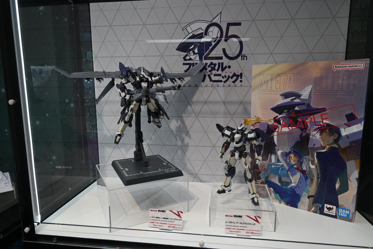 【TAMASHII NATIONS WORLD TOUR TOKYOフォトレポート】「ウルトラマン」や「機動戦士ガンダム 水星の魔女」スレッタ・マーキュリーなどのフィギュアを紹介！