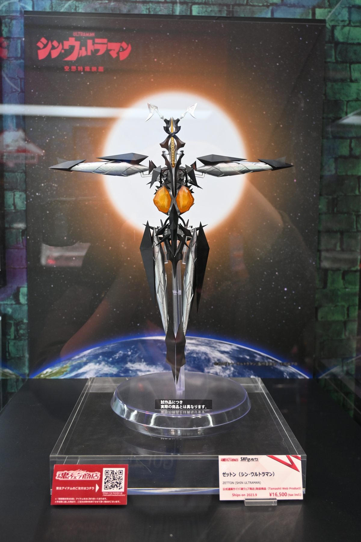 【TAMASHII NATIONS WORLD TOUR TOKYOフォトレポート】「ウルトラマン」や「機動戦士ガンダム 水星の魔女」スレッタ・マーキュリーなどのフィギュアを紹介！