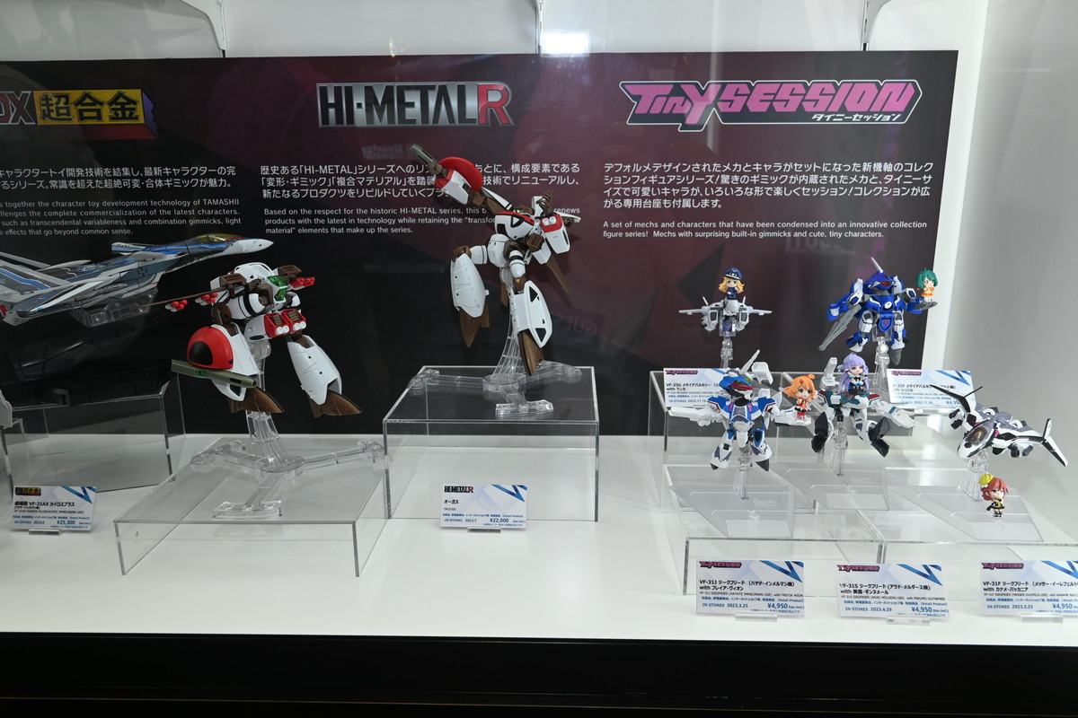 【TAMASHII NATIONS WORLD TOUR TOKYOフォトレポート】「ウルトラマン」や「機動戦士ガンダム 水星の魔女」スレッタ・マーキュリーなどのフィギュアを紹介！