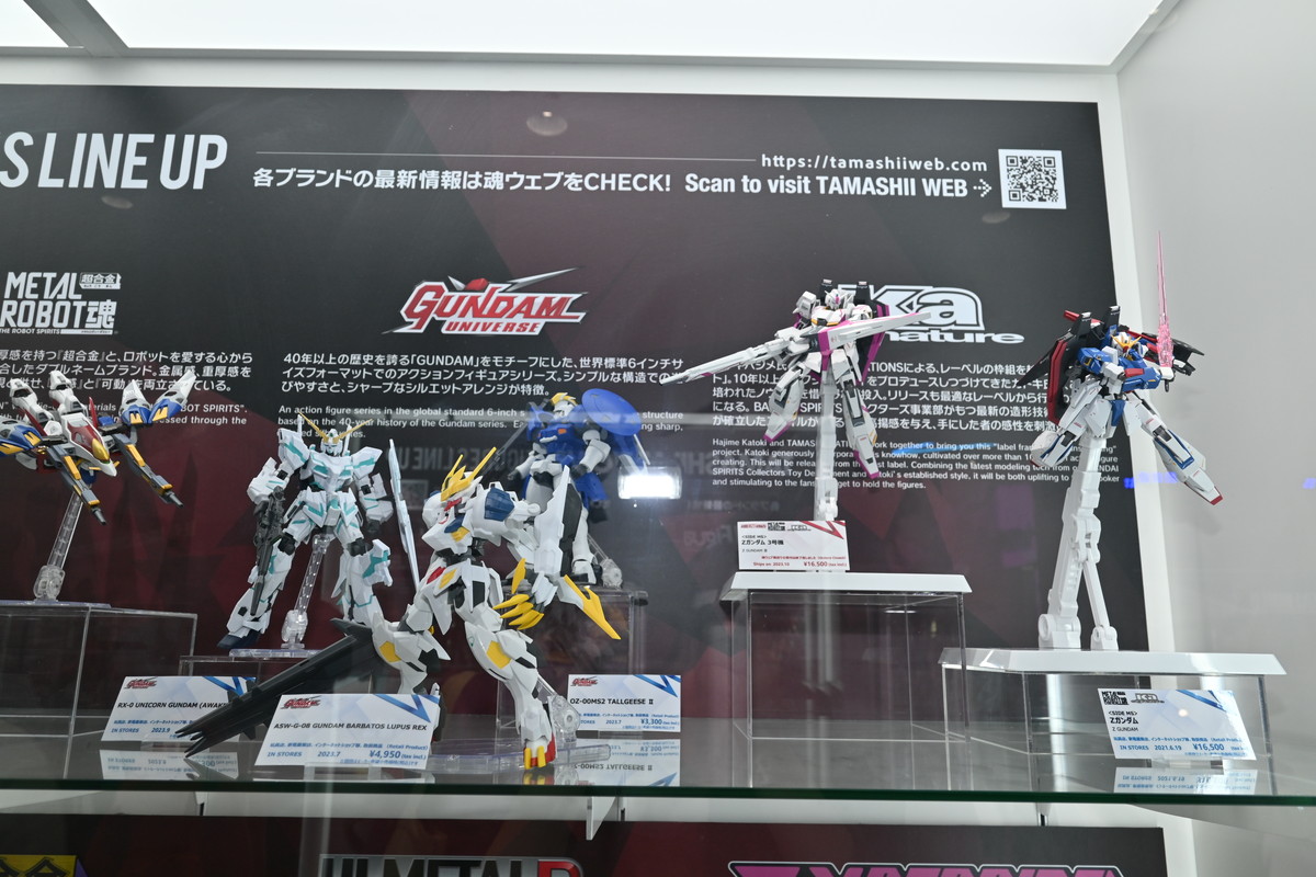 【TAMASHII NATIONS WORLD TOUR TOKYOフォトレポート】「ウルトラマン」や「機動戦士ガンダム 水星の魔女」スレッタ・マーキュリーなどのフィギュアを紹介！