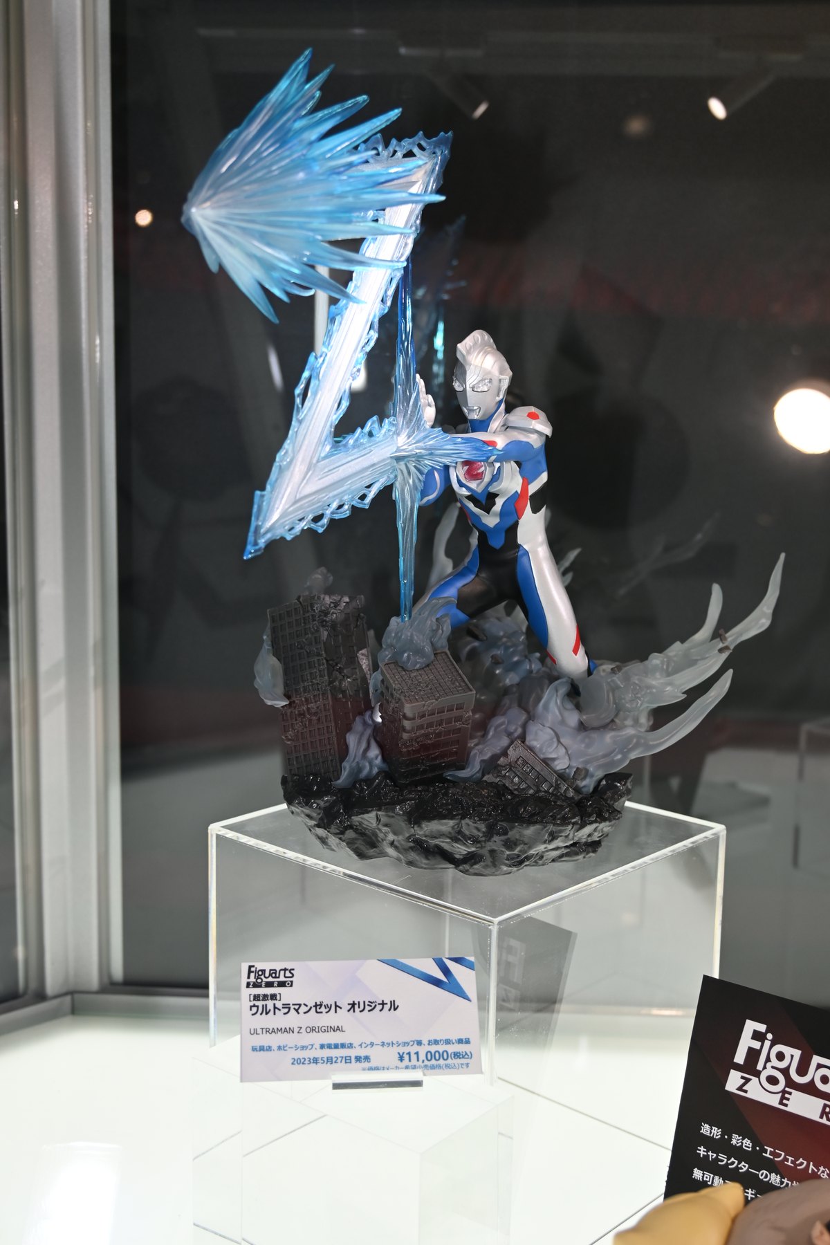 【TAMASHII NATIONS WORLD TOUR TOKYOフォトレポート】「ウルトラマン」や「機動戦士ガンダム 水星の魔女」スレッタ・マーキュリーなどのフィギュアを紹介！