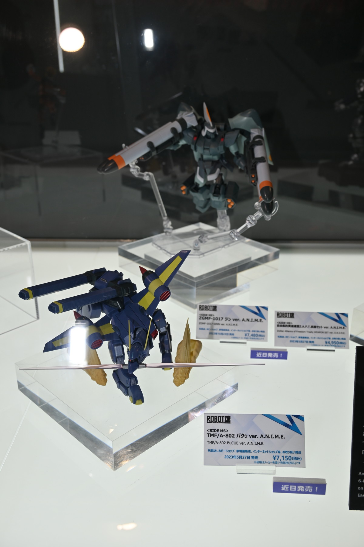 【TAMASHII NATIONS WORLD TOUR TOKYOフォトレポート】「ウルトラマン」や「機動戦士ガンダム 水星の魔女」スレッタ・マーキュリーなどのフィギュアを紹介！