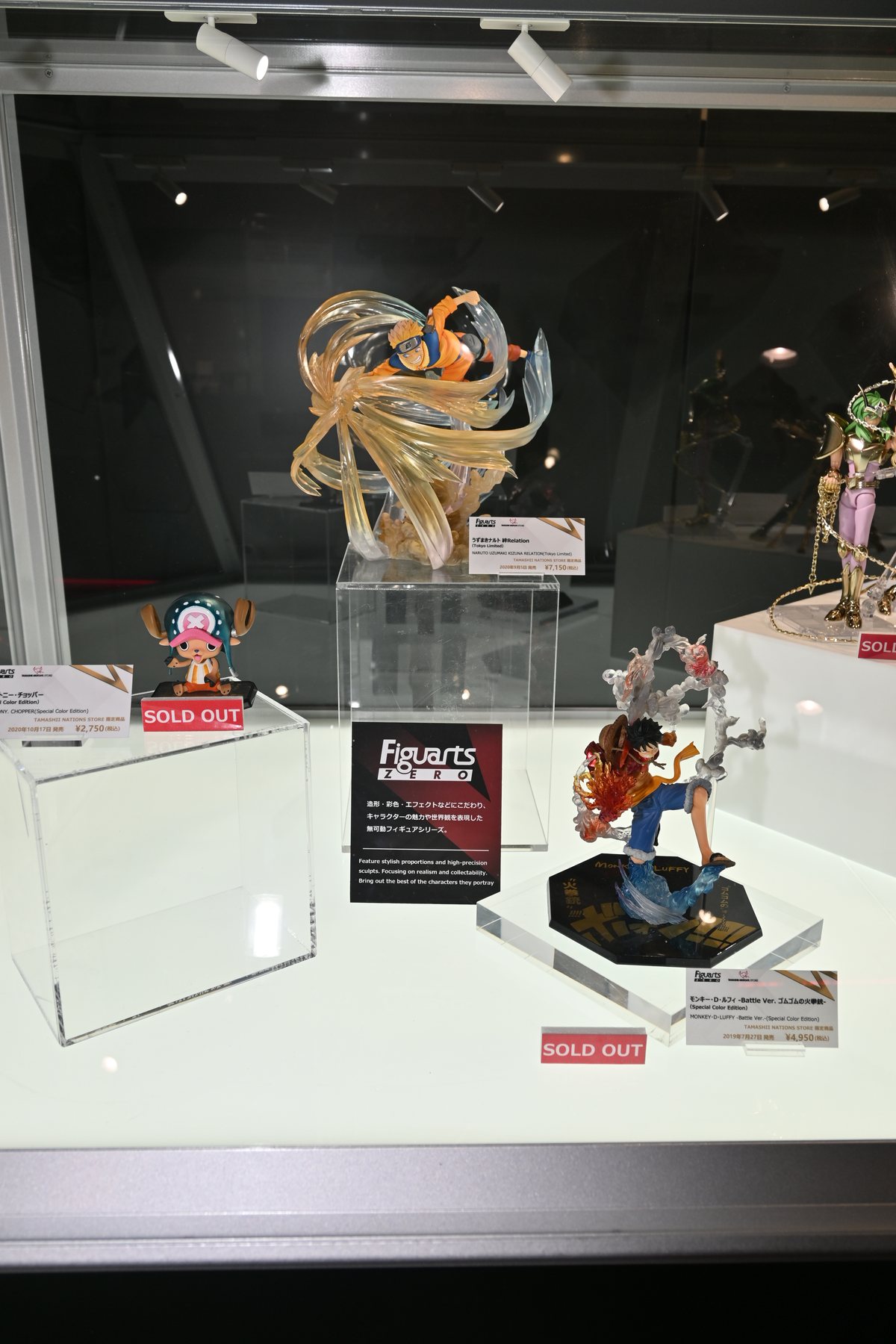 【TAMASHII NATIONS WORLD TOUR TOKYOフォトレポート】「ウルトラマン」や「機動戦士ガンダム 水星の魔女」スレッタ・マーキュリーなどのフィギュアを紹介！