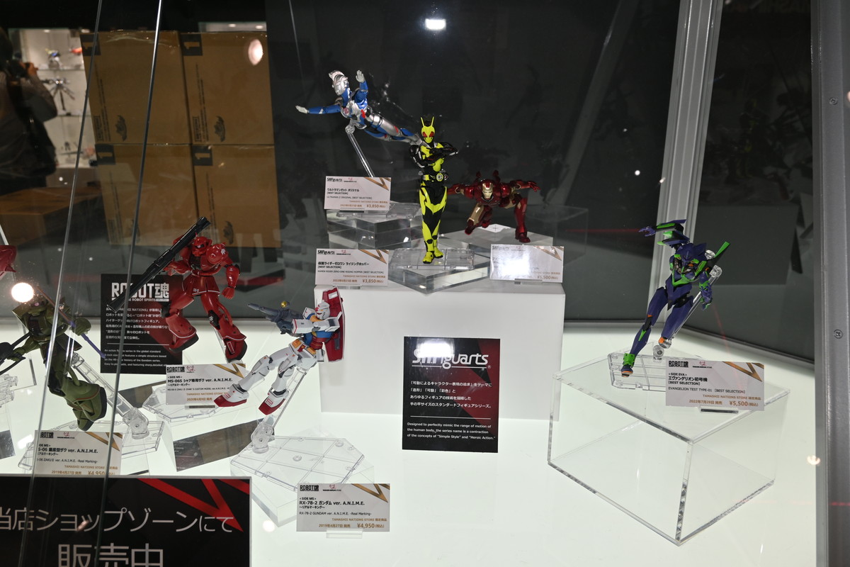 【TAMASHII NATIONS WORLD TOUR TOKYOフォトレポート】「ウルトラマン」や「機動戦士ガンダム 水星の魔女」スレッタ・マーキュリーなどのフィギュアを紹介！