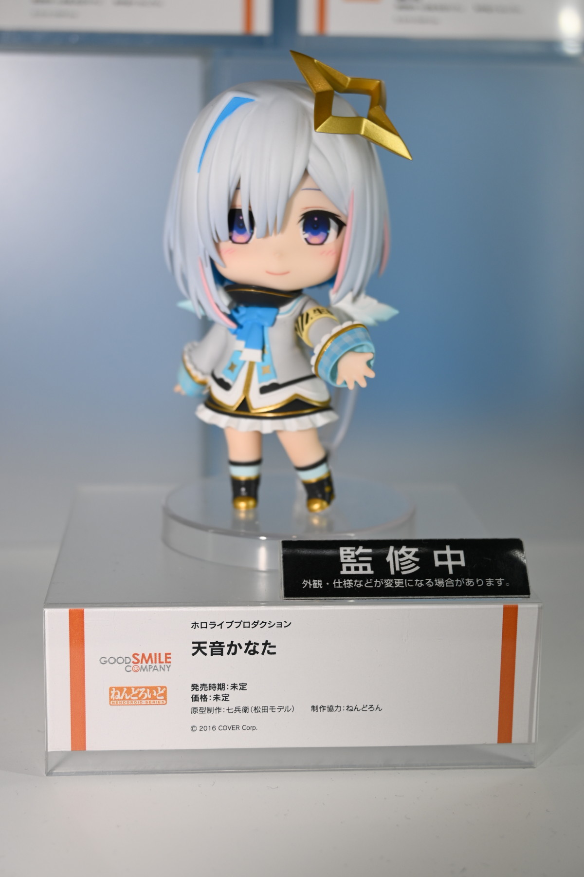 【ワンホビGフォトレポート】「ホロライブプロダクション」兎田ぺこらや初音ミクなどのフィギュアを紹介！