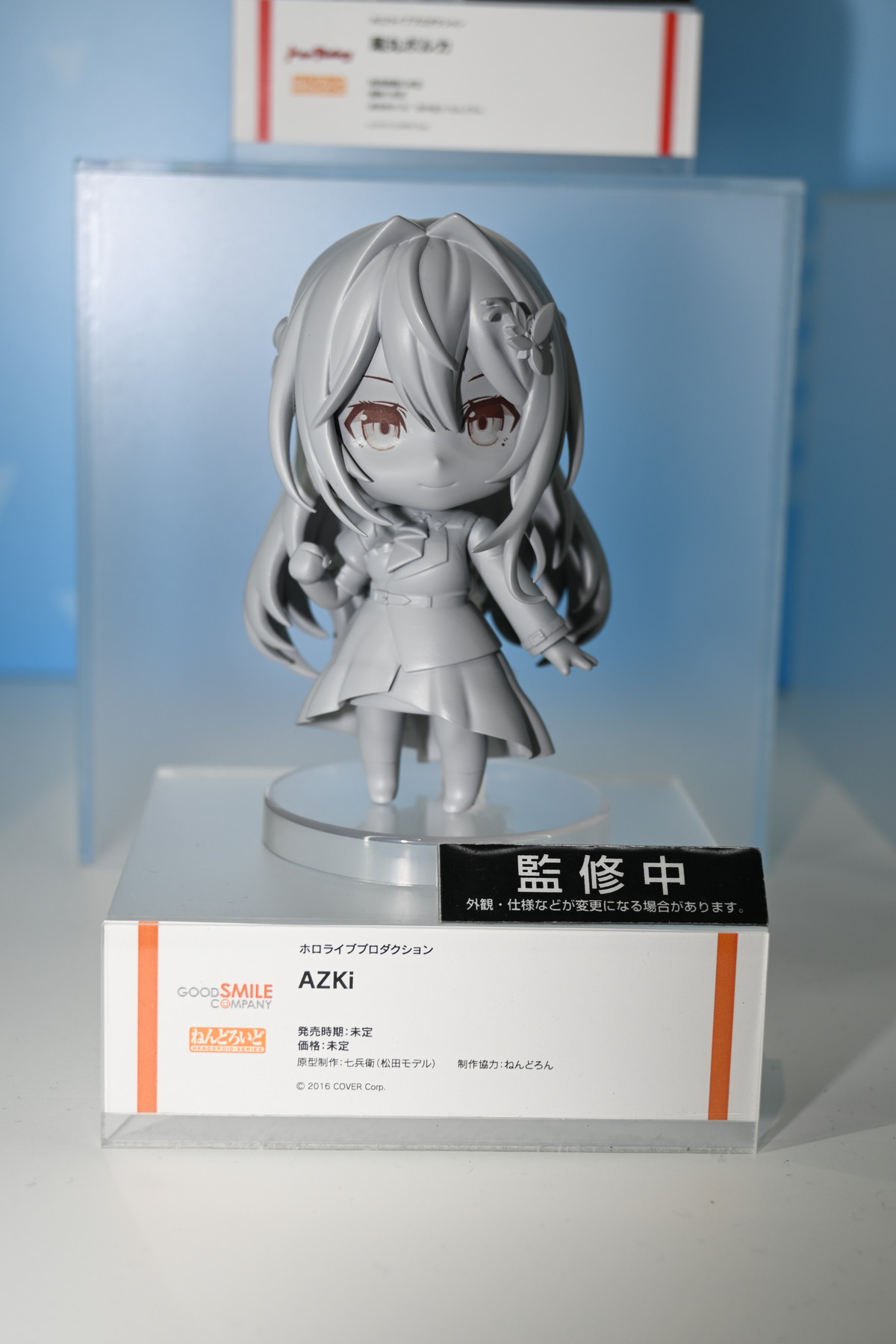 【ワンホビGフォトレポート】「ホロライブプロダクション」兎田ぺこらや初音ミクなどのフィギュアを紹介！