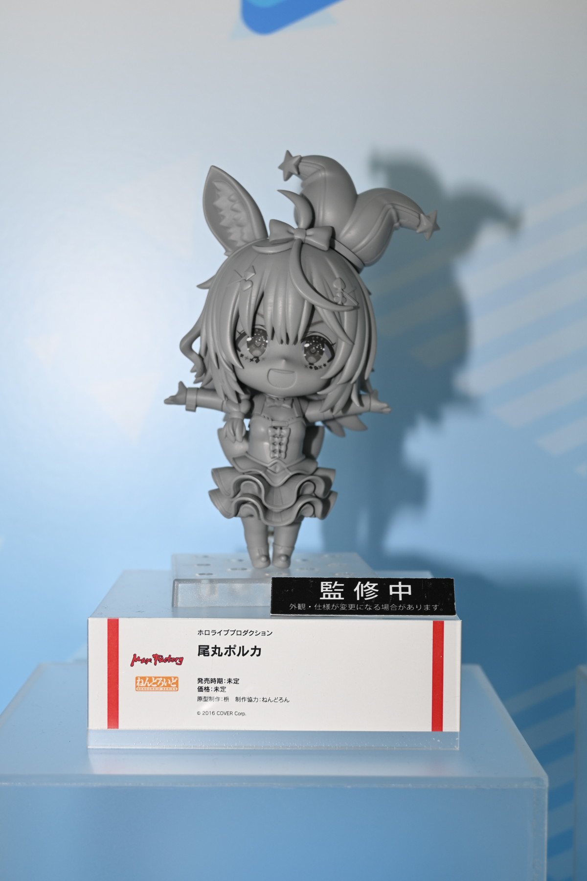 【ワンホビGフォトレポート】「ホロライブプロダクション」兎田ぺこらや初音ミクなどのフィギュアを紹介！