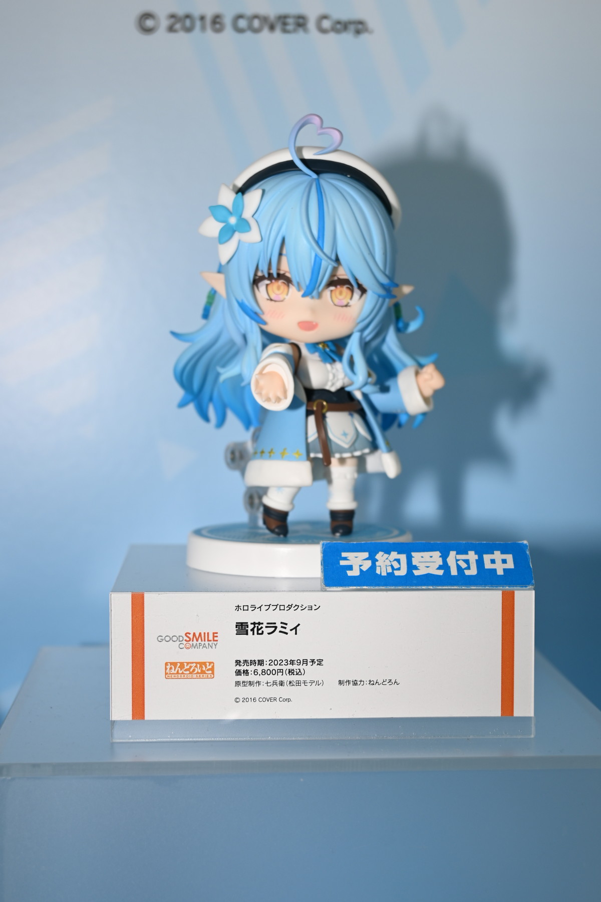 【ワンホビGフォトレポート】「ホロライブプロダクション」兎田ぺこらや初音ミクなどのフィギュアを紹介！