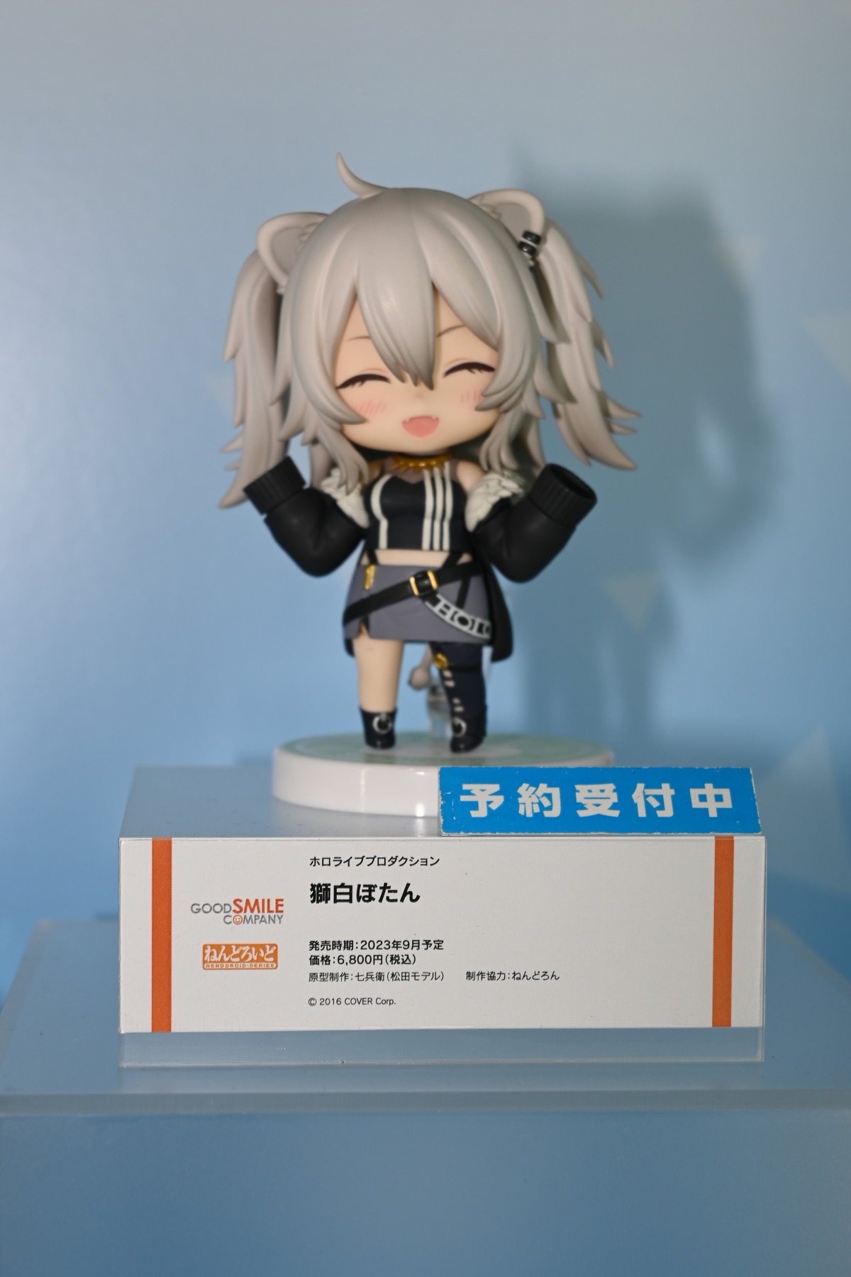 【ワンホビGフォトレポート】「ホロライブプロダクション」兎田ぺこらや初音ミクなどのフィギュアを紹介！