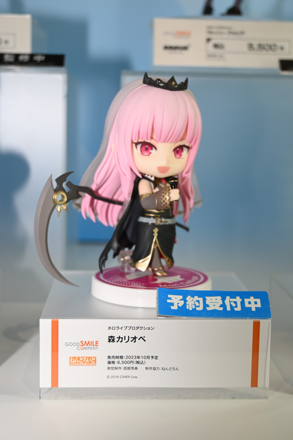 【ワンホビGフォトレポート】「ホロライブプロダクション」兎田ぺこらや初音ミクなどのフィギュアを紹介！