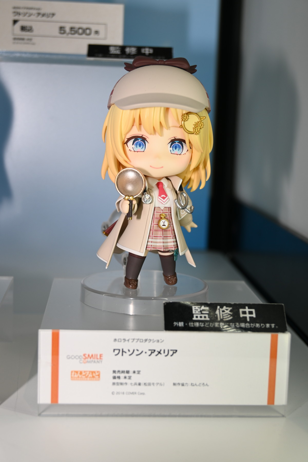 【ワンホビGフォトレポート】「ホロライブプロダクション」兎田ぺこらや初音ミクなどのフィギュアを紹介！